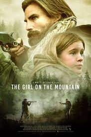 Девочка с горы