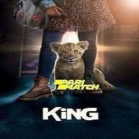 Король-львенок (2022)