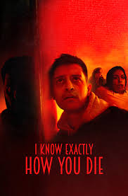 Я знаю, как ты умрешь